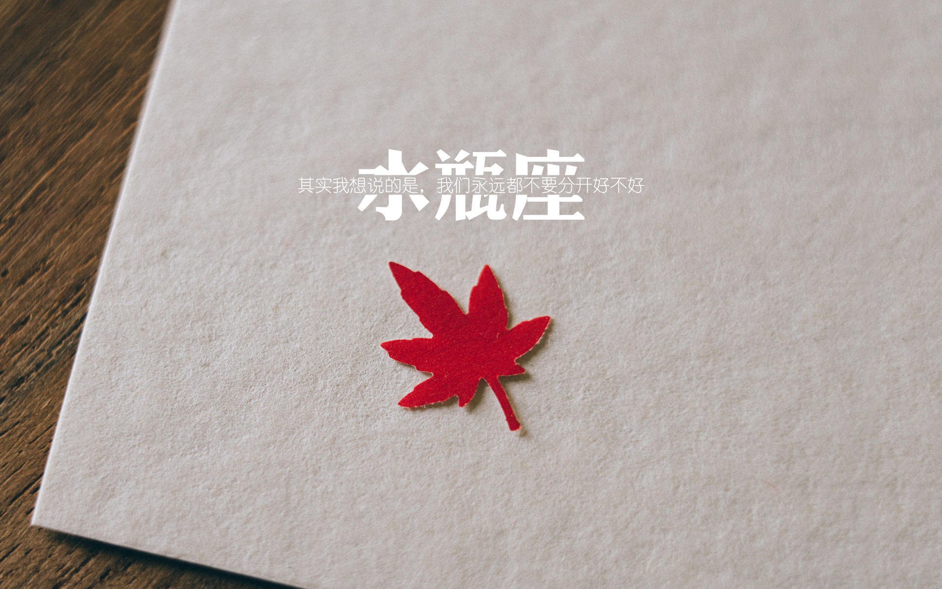 拜仁慕尼黑球员在比赛中展现出色的进攻能力,夺得胜利,拜仁慕尼黑主要球员