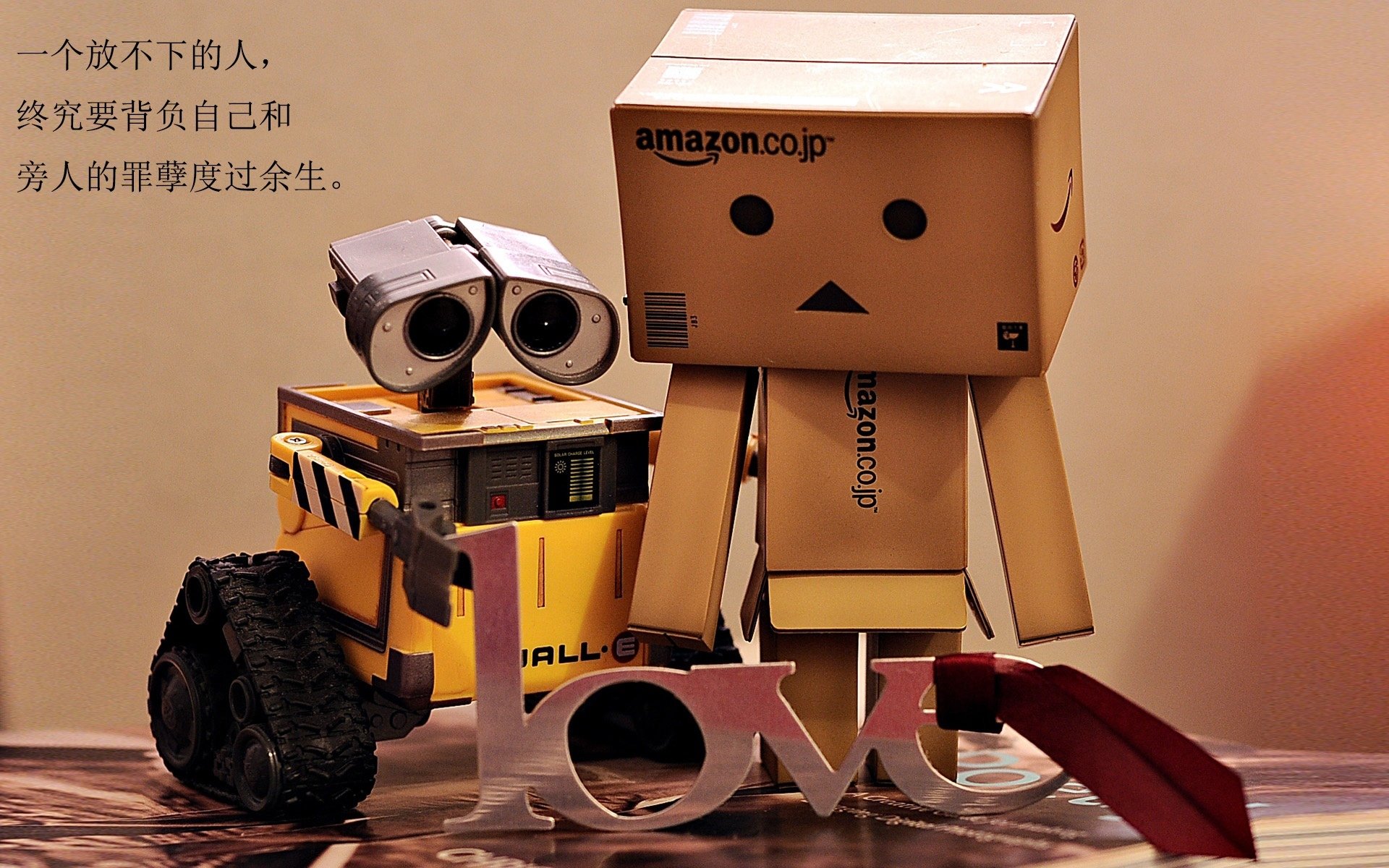 五大联赛是否普遍提高对定位球二次进攻的执行率,联赛五大定理