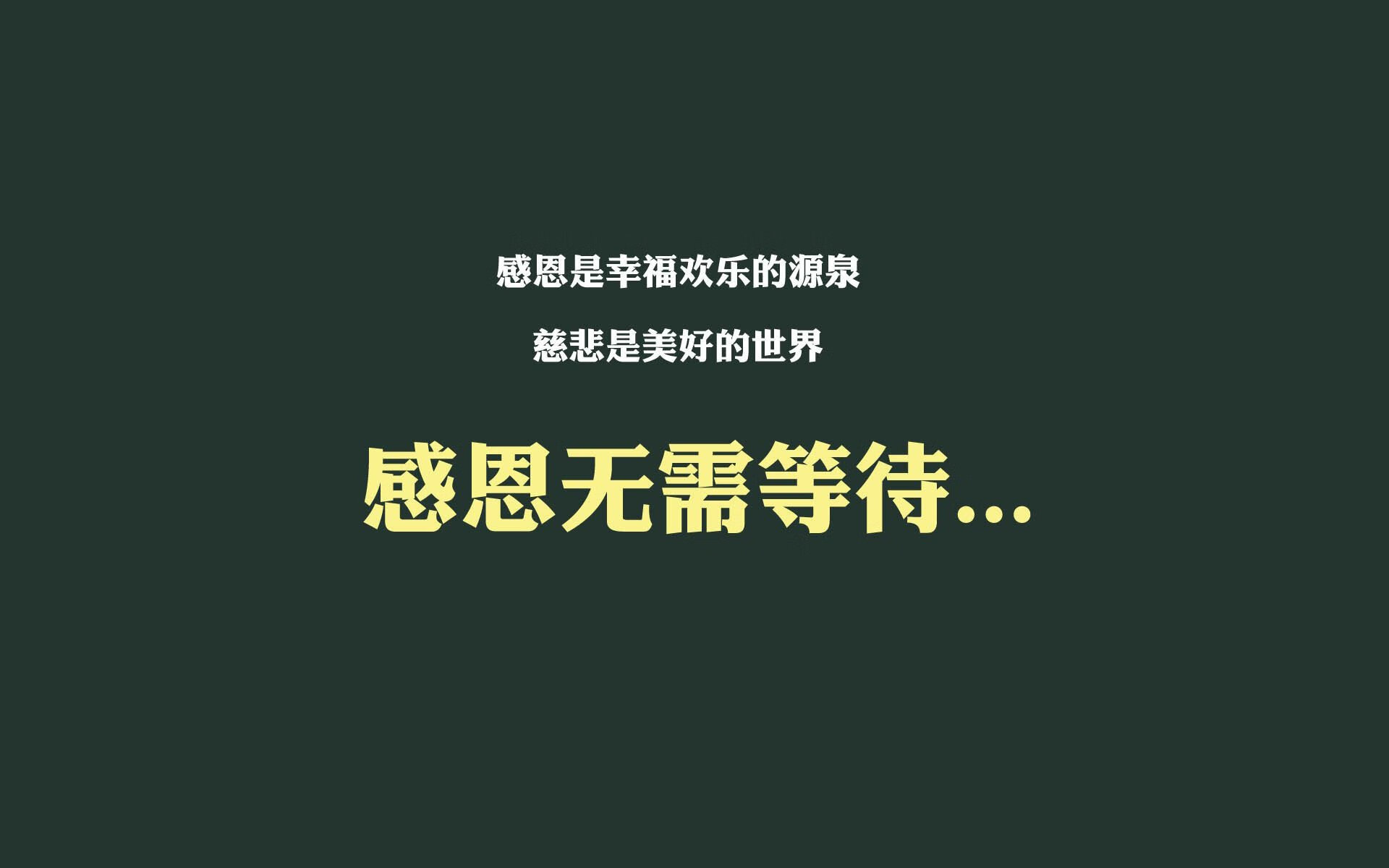 体育新闻中心承办体育新闻人才培养交流大会,全国体育新闻传播学术研讨会