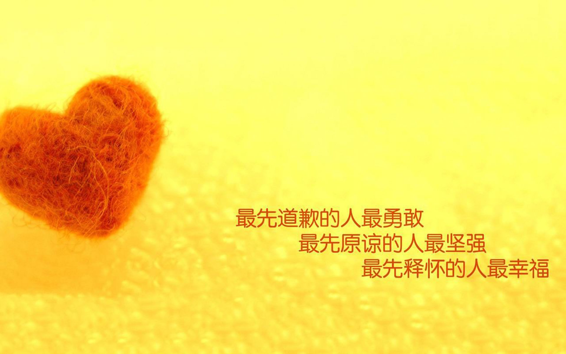 JIUYOU GAMING-拜仁高压战术再次展现威力，拜仁高层三巨头