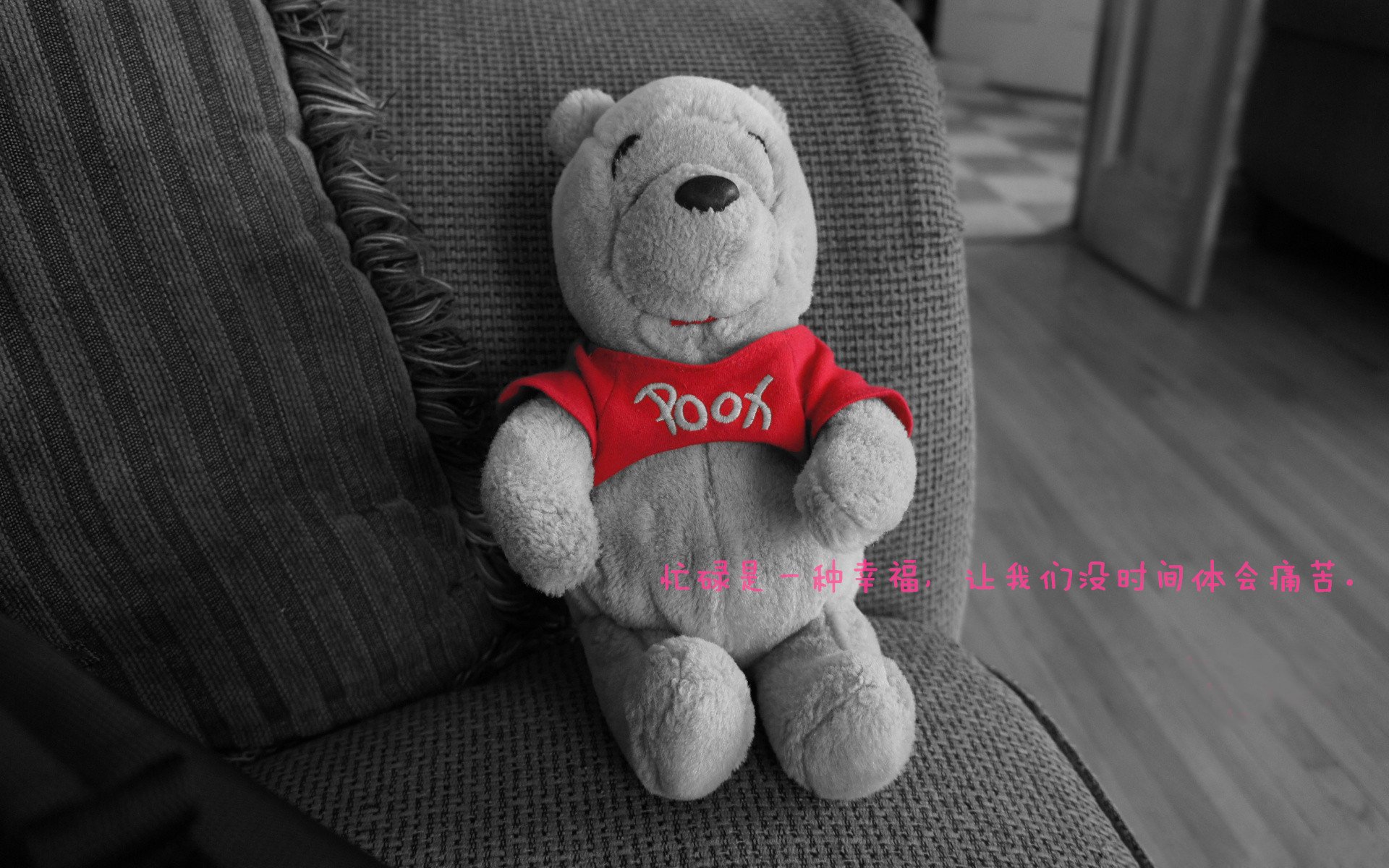 球员如何在节奏提升中保持传球准确率，球员如何在节奏提升中保持传球准确率的方法