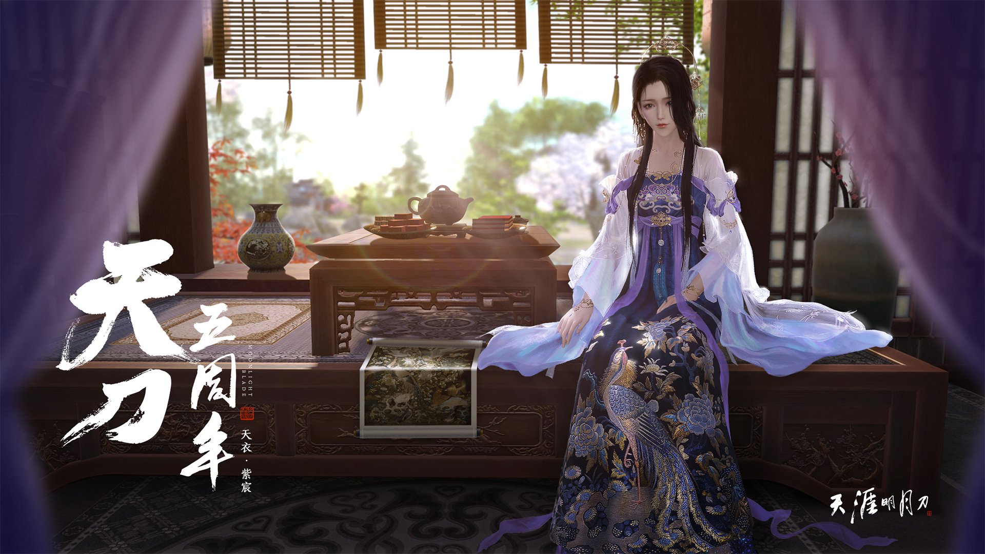 中国足球联赛打造智能观赛新体验,智能足球训练系统