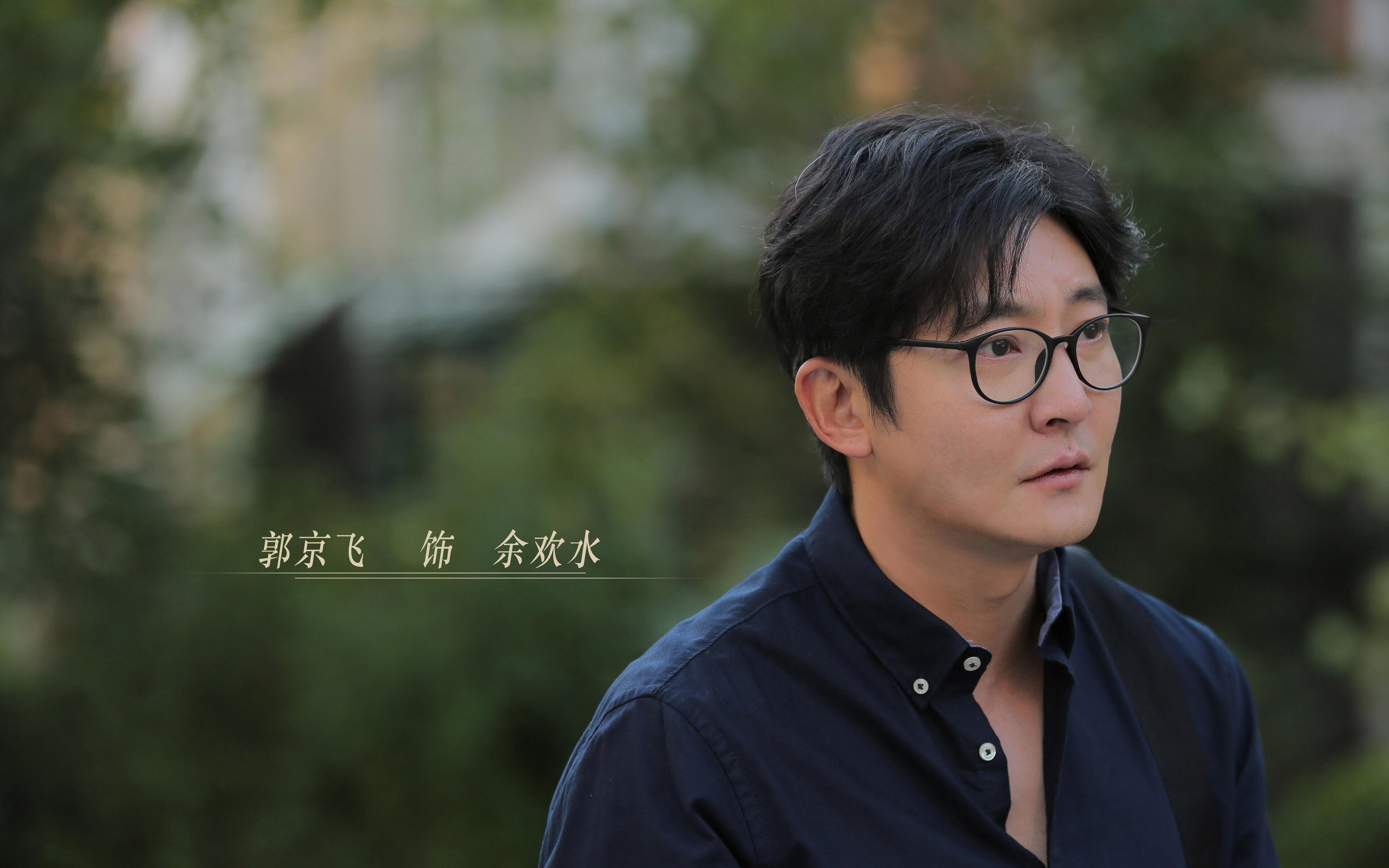 九游游戏中心官网-中超后勤团队规模扩大专业细分提升服务能力，中超 中后卫