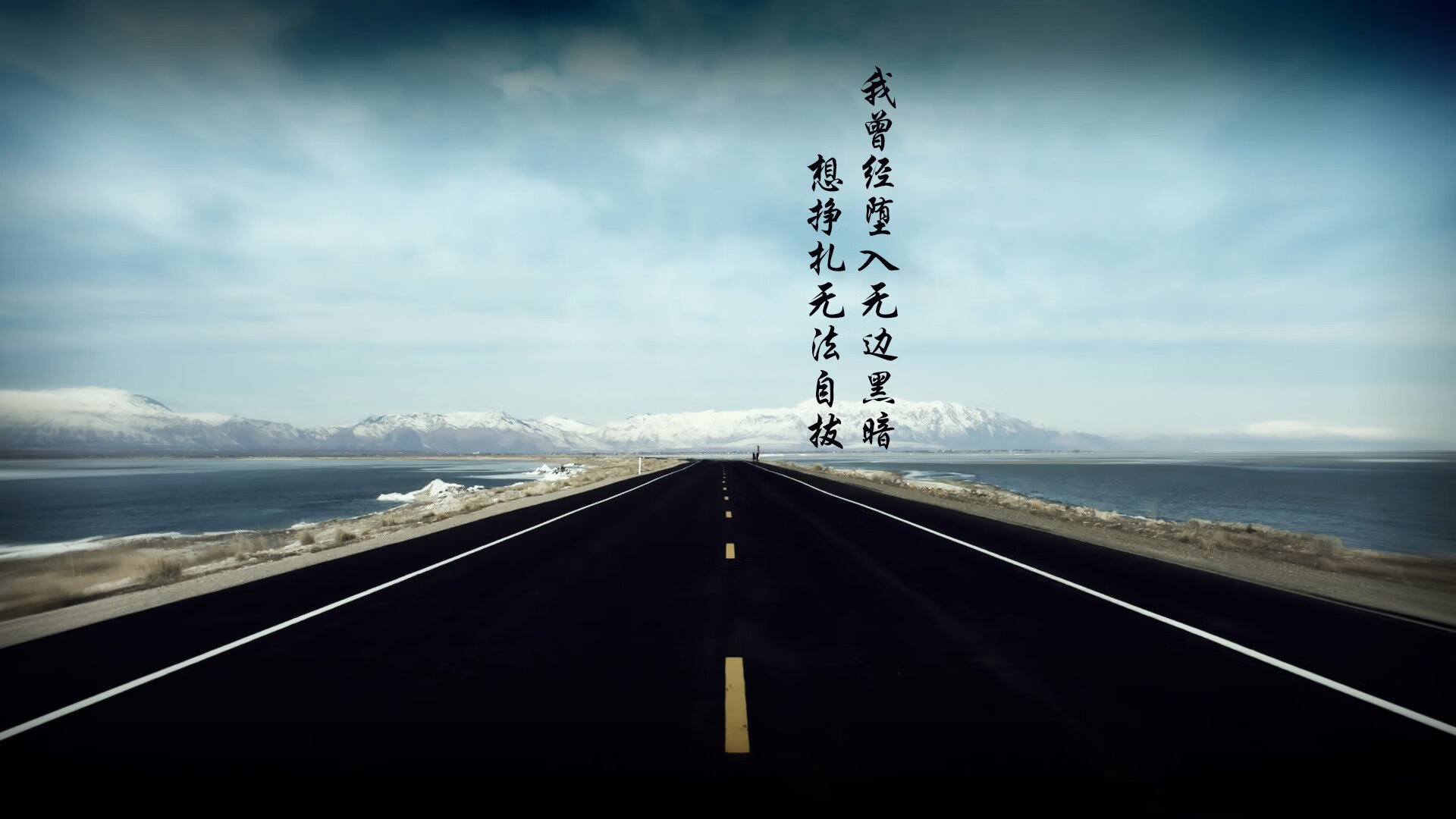 斯洛伐克男篮在欧洲大赛中奋勇前行,迈向全球舞台,斯洛伐克进欧洲杯了吗