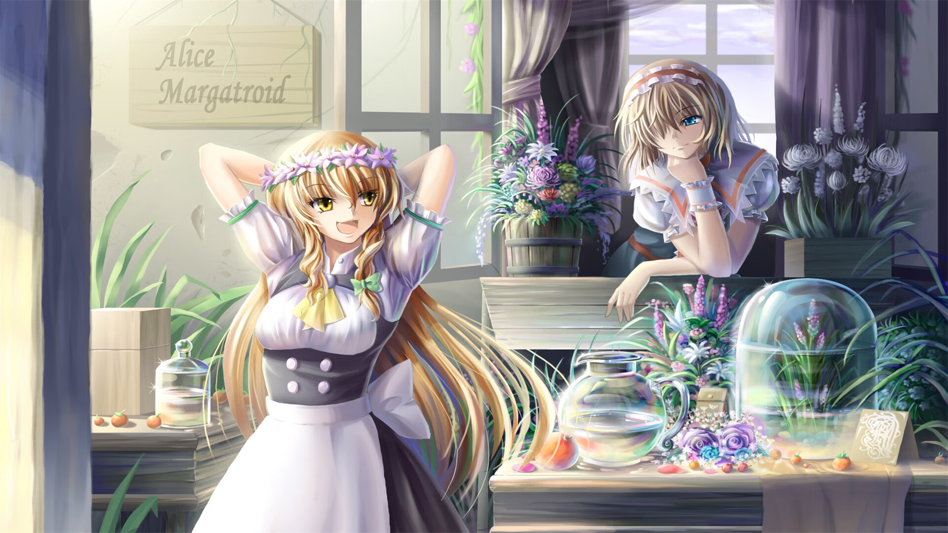 胡贝特·科斯赛后分享备赛心得,胡贝尔特